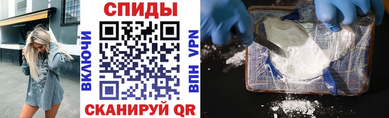 Амфетамин VHQ  Медногорск 