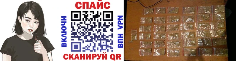 Бутират вода закладки Медногорск