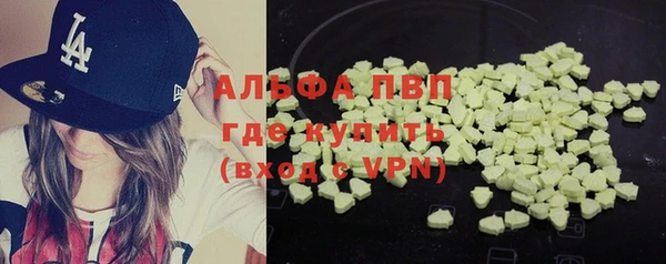 MDMA Богородск