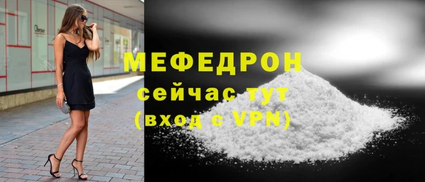 a pvp Богданович