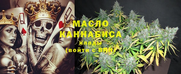a pvp Богданович