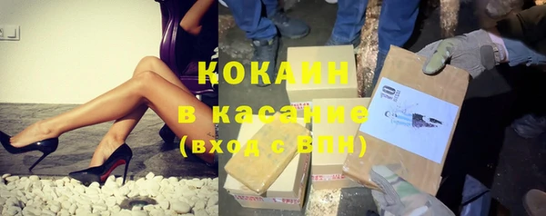 a pvp Богданович
