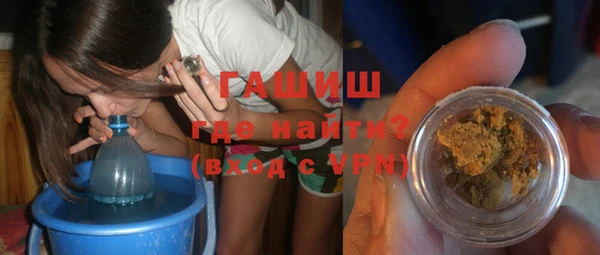 a pvp Богданович