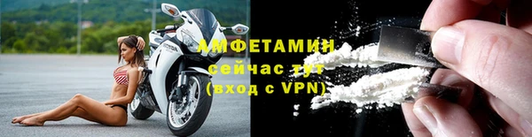 a pvp Богданович