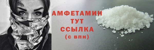 мдма Покачи