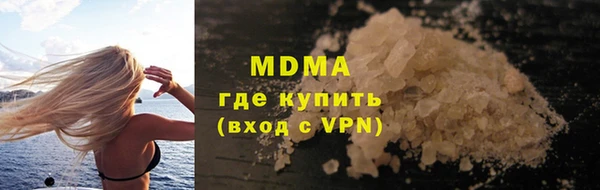 a pvp Богданович