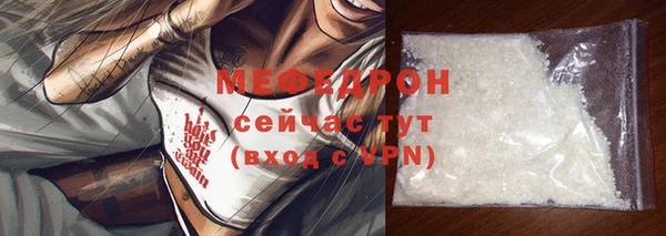 a pvp Богданович