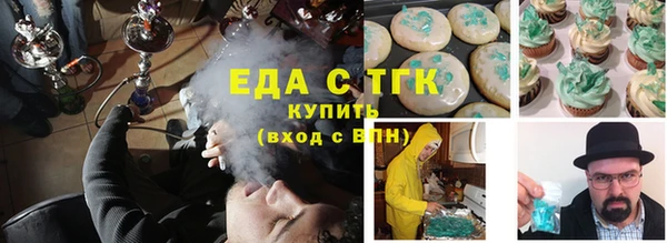 a pvp Богданович