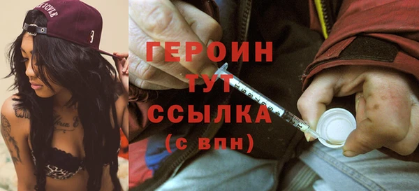 a pvp Богданович