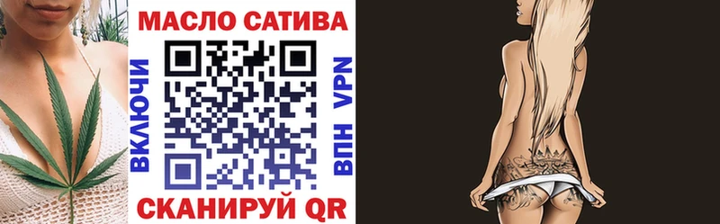 Дистиллят ТГК концентрат  Медногорск 